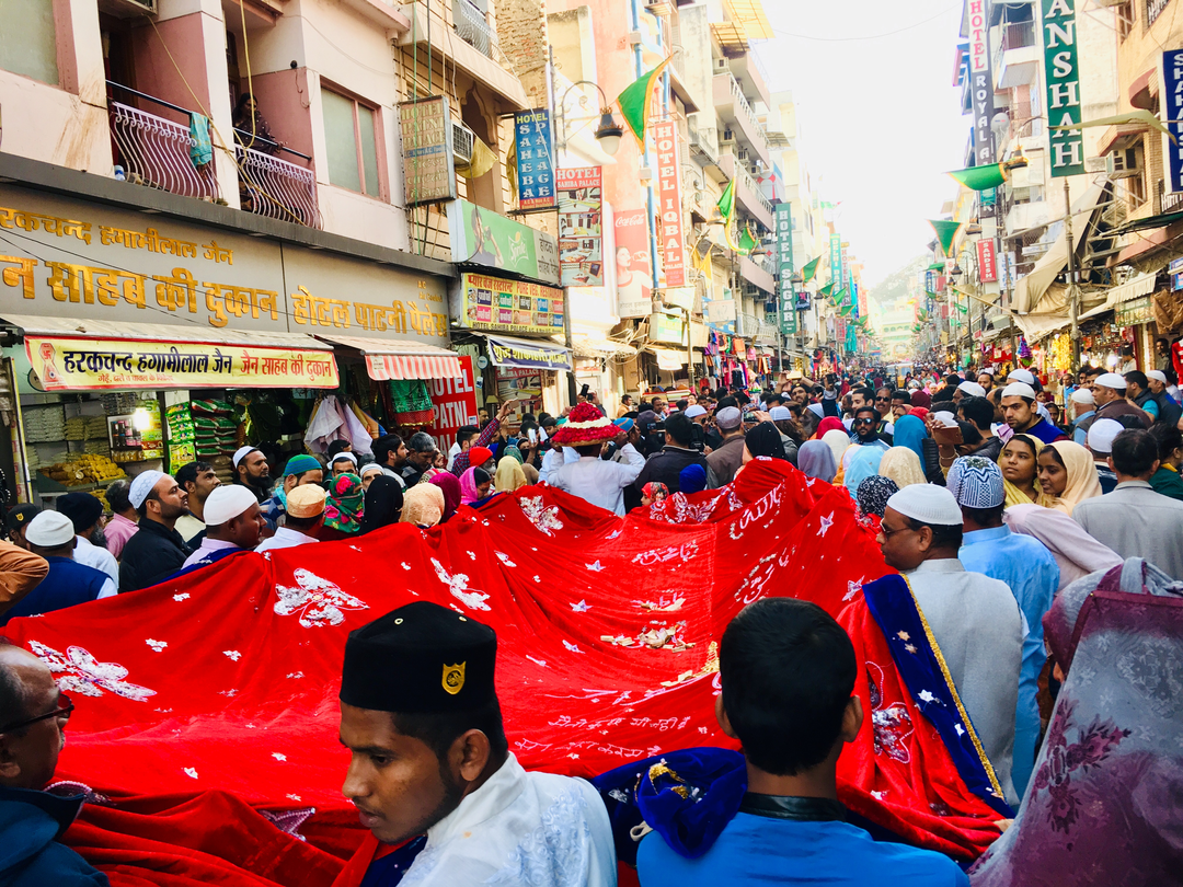 Photo of झील का किनारा और अजम