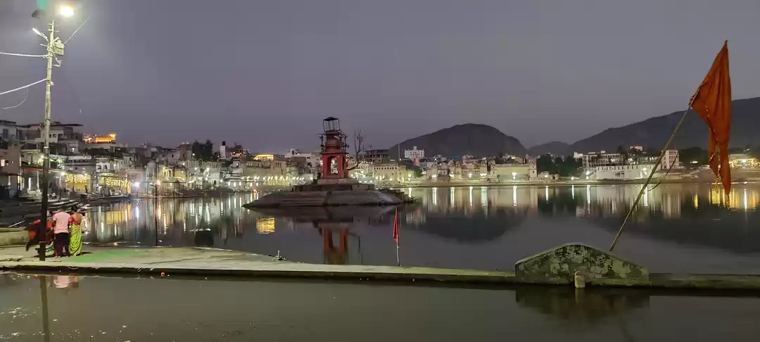 Photo of Day 3: The Divine Pu