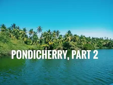 Photo of Day Trips From Pondi