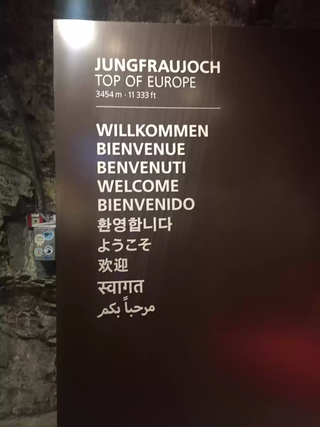 Photo of Jungfraujoch (Part-2
