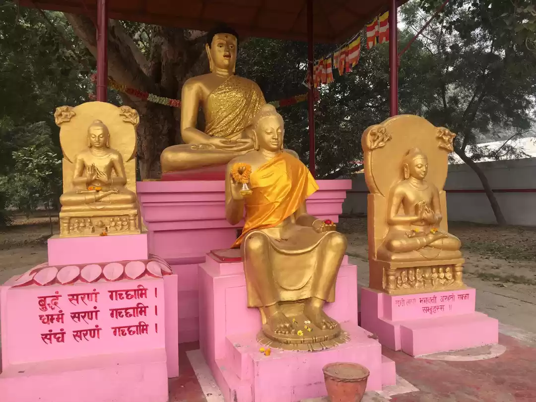 Photo of Sarnath - another ge