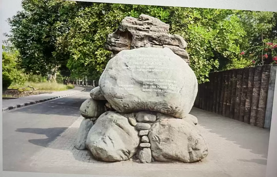 Photo of Rock Garden - “Best 