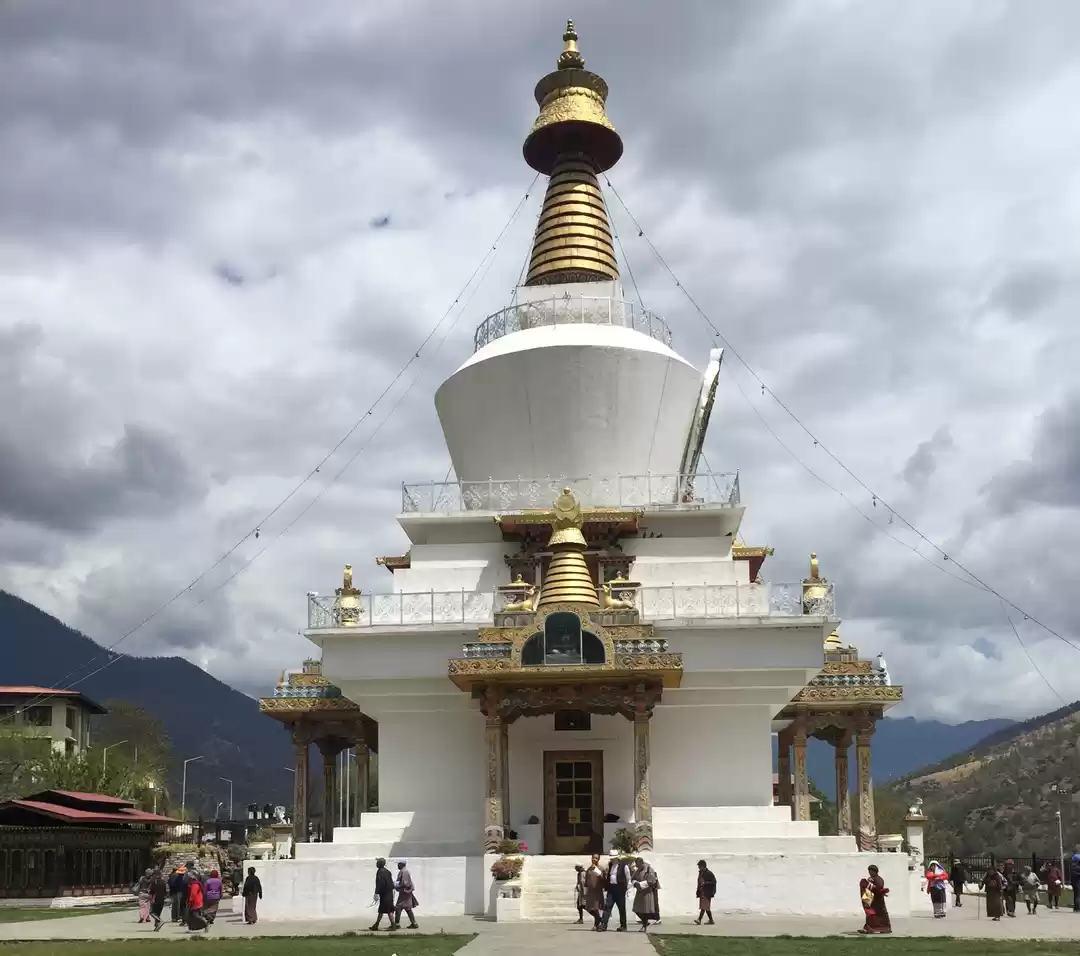 Photo of Bhutan - a crown of 