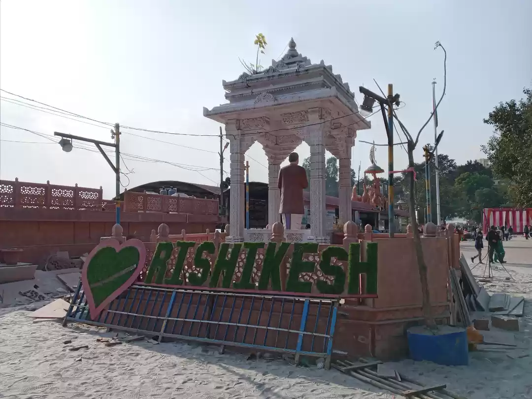Photo of Ganga Ghat, Triveni 