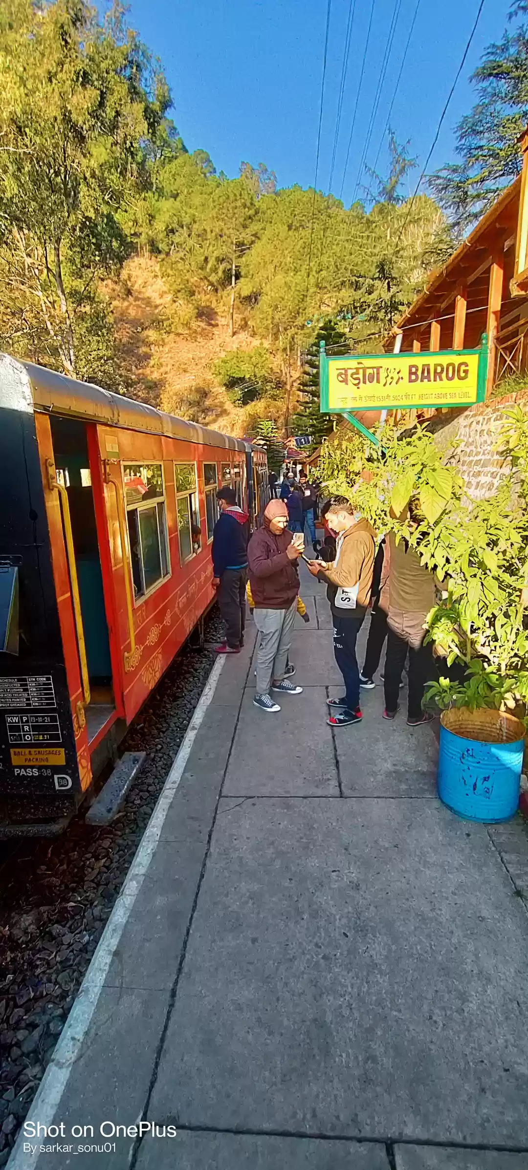 Photo of UNESCO World Heritag