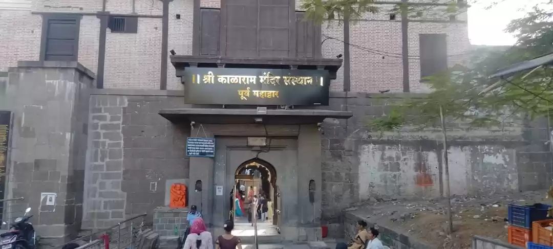 Photo of Kalaram Mandir
