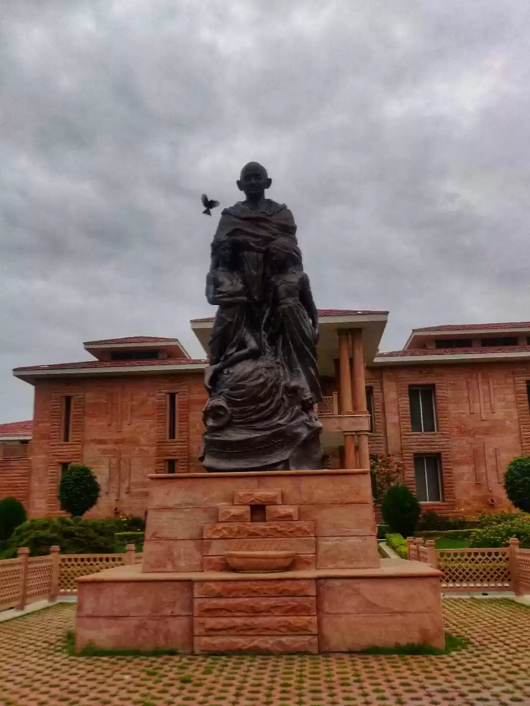 Photo of Gandhi Teerth