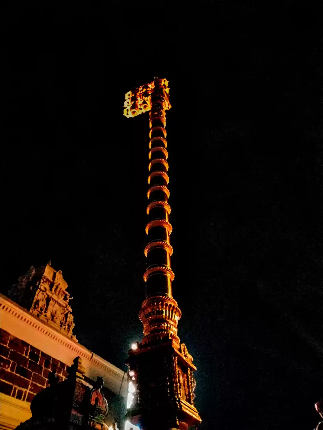 Photo of Kanchipuram