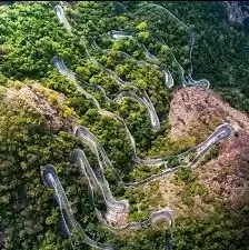 Photo of The 7th heaven ( val