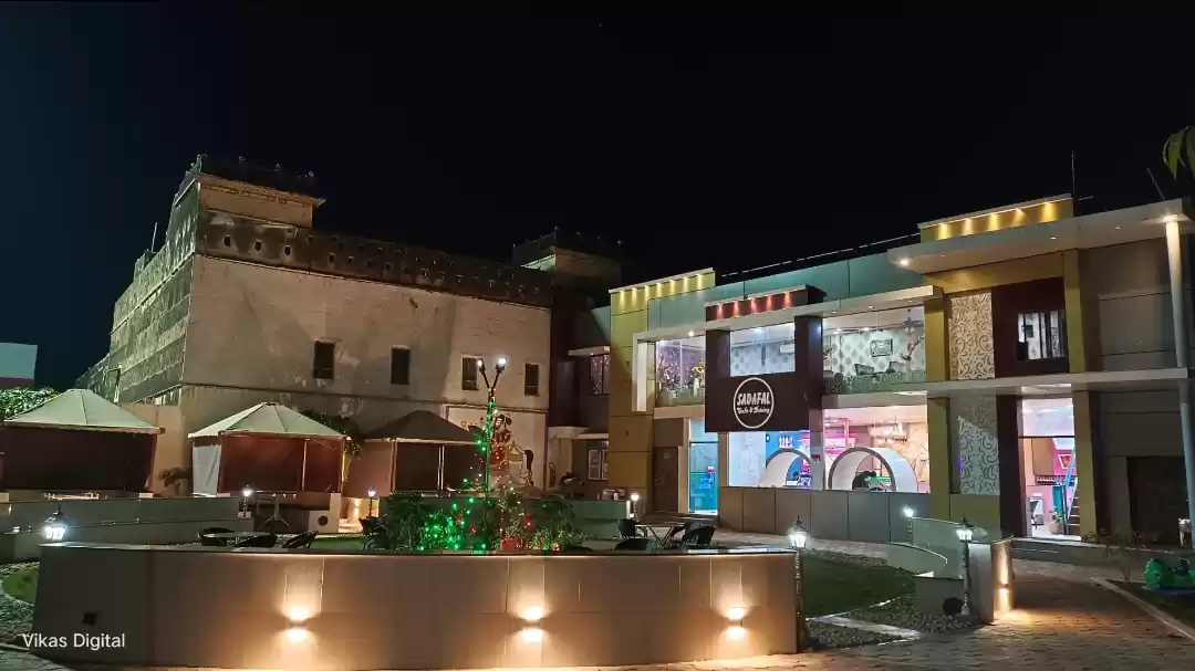 Photo of Great Feeling at Sad