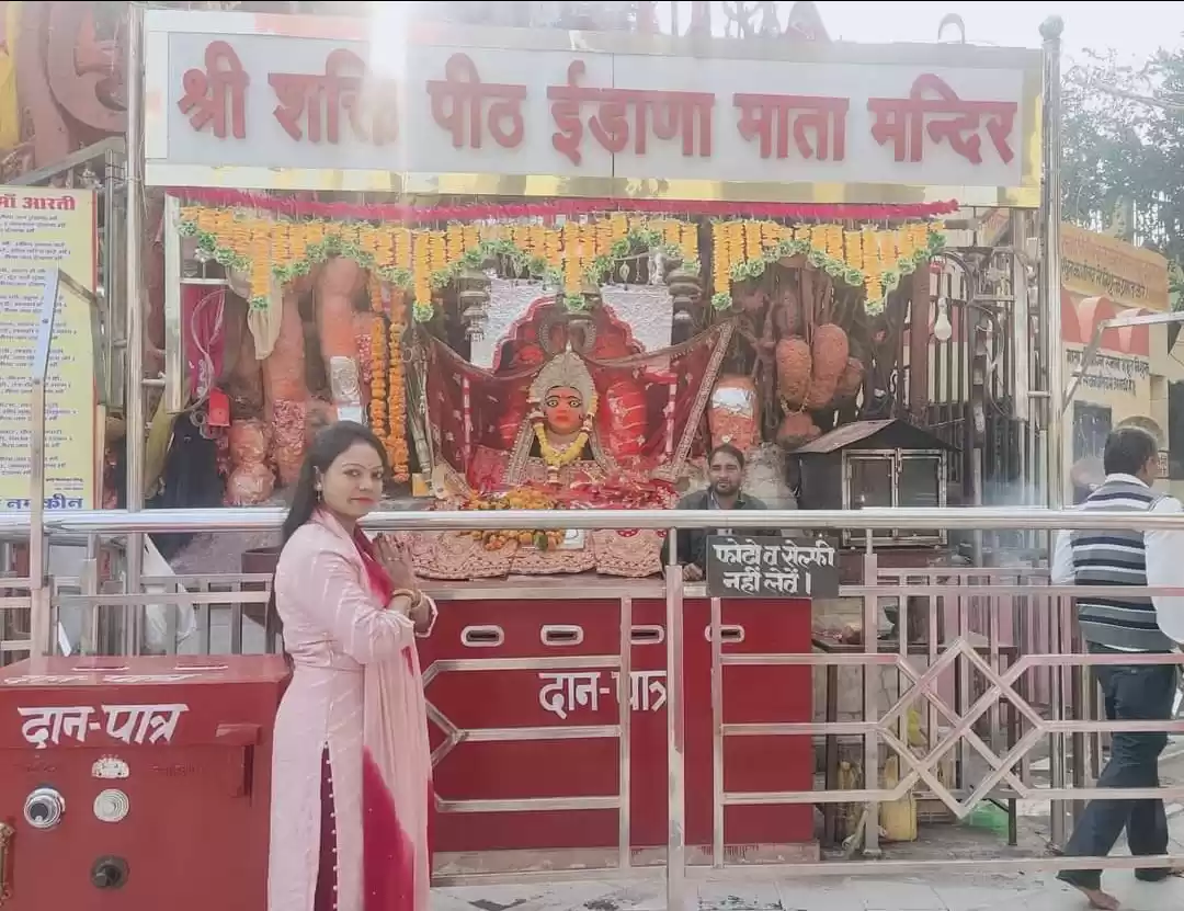 Photo of राजस्थान का चमत्कारी