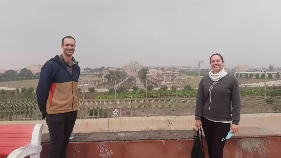 Photo of divinity around, aks