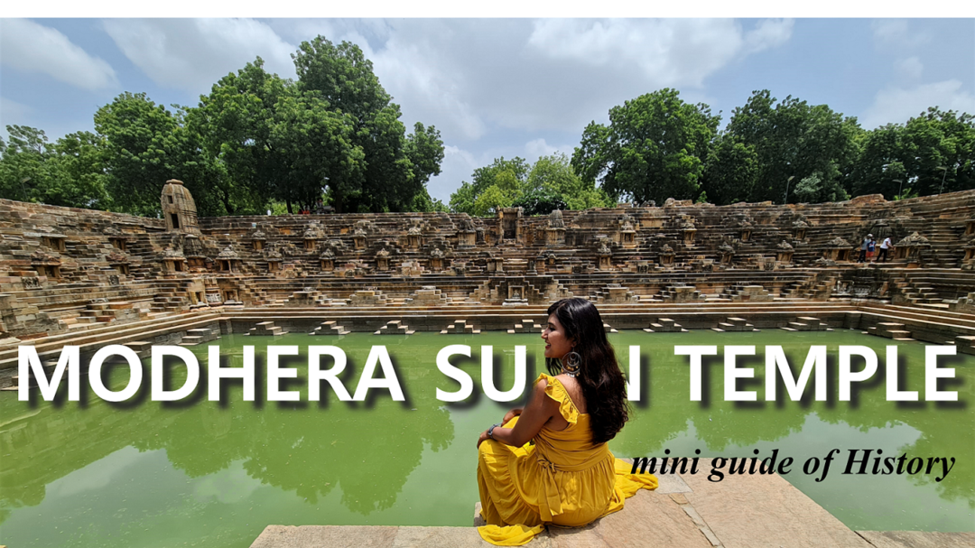 Photo of Modhera Sun Temple: 