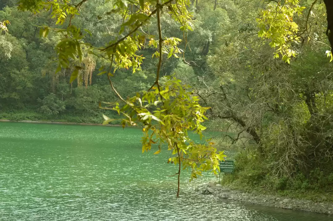 Photo of Ramgarh, Uttarakhand