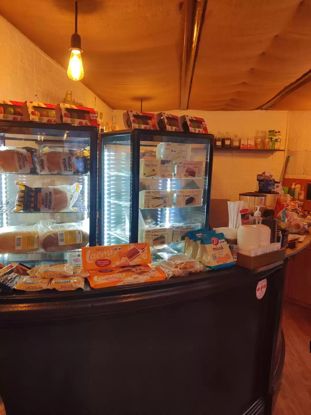 Photo of Trip to ukraine