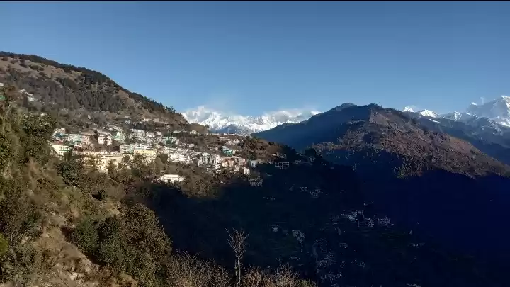 Photo of City view guptkashi