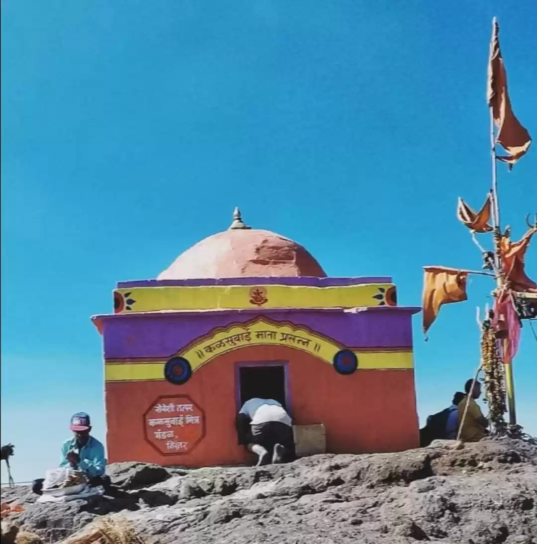 Photo of Highest peak of Maha