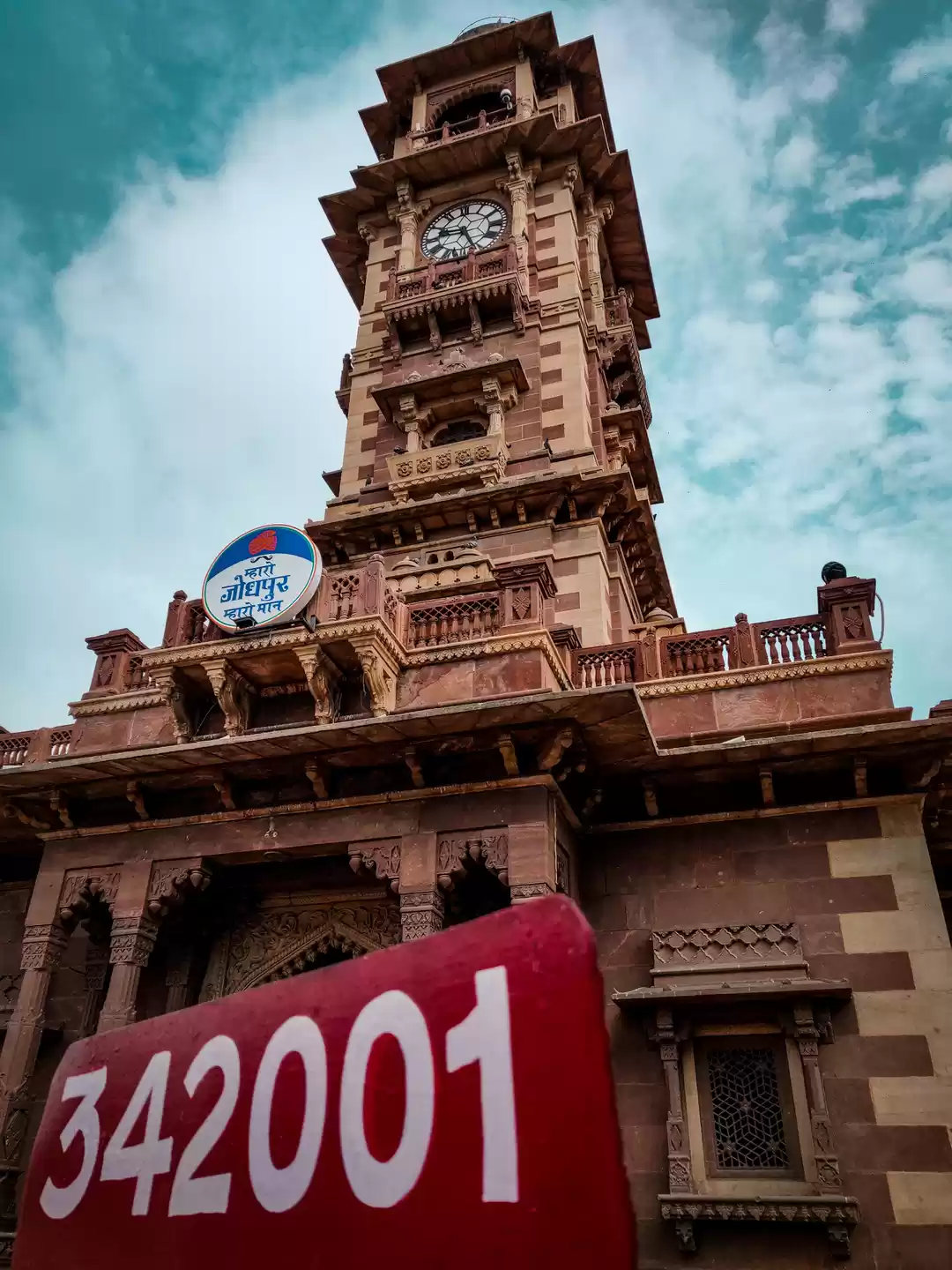 Photo of अगर आप जोधपुर घूमने