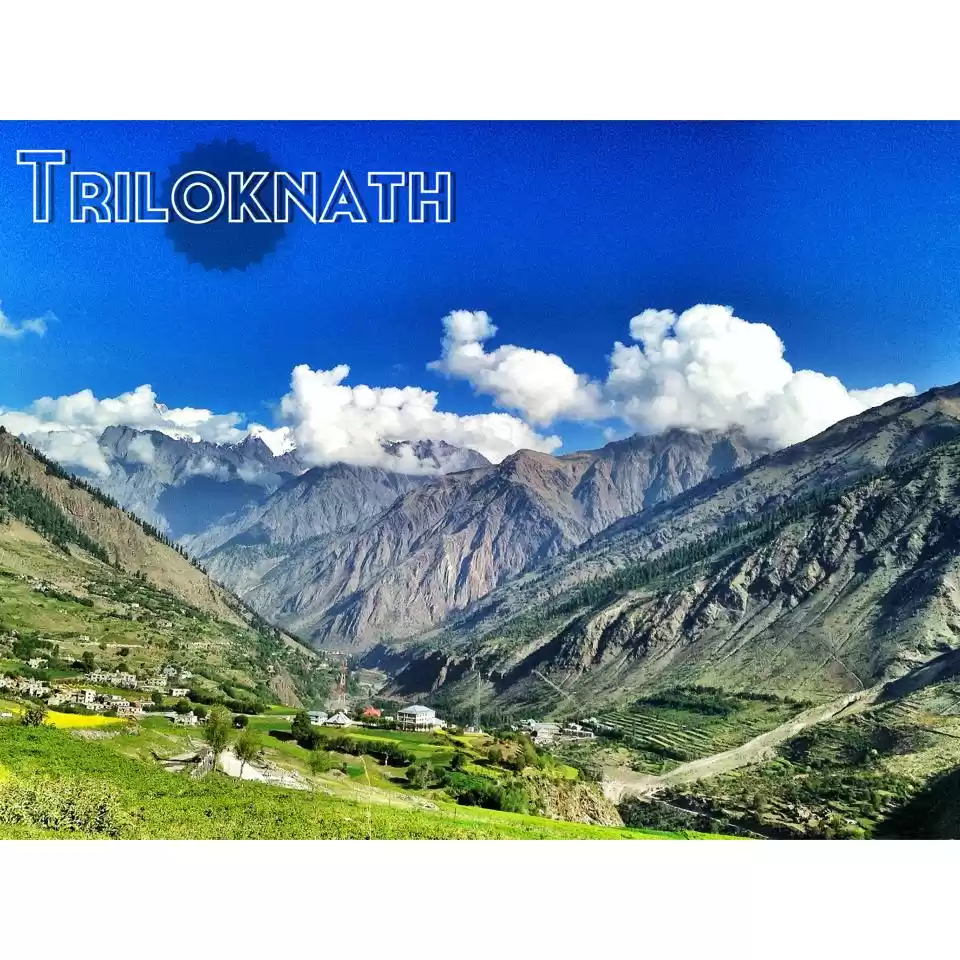 Photo of Triloknath temple "B