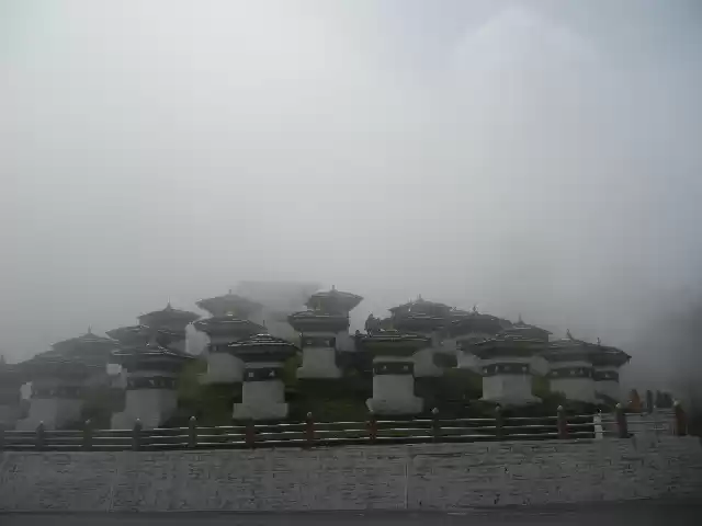 Photo of Bhutan- Once in a li