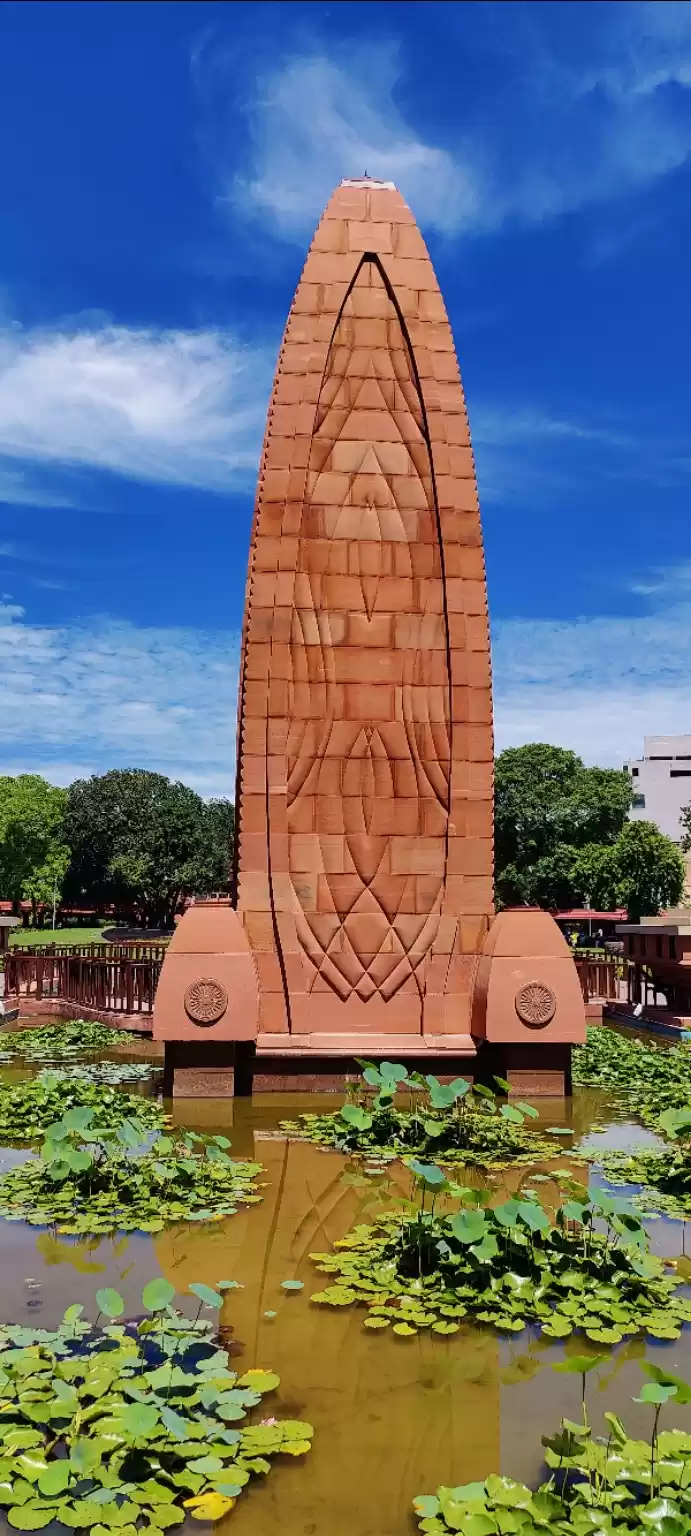 Photo of Jallianwala bagh sma