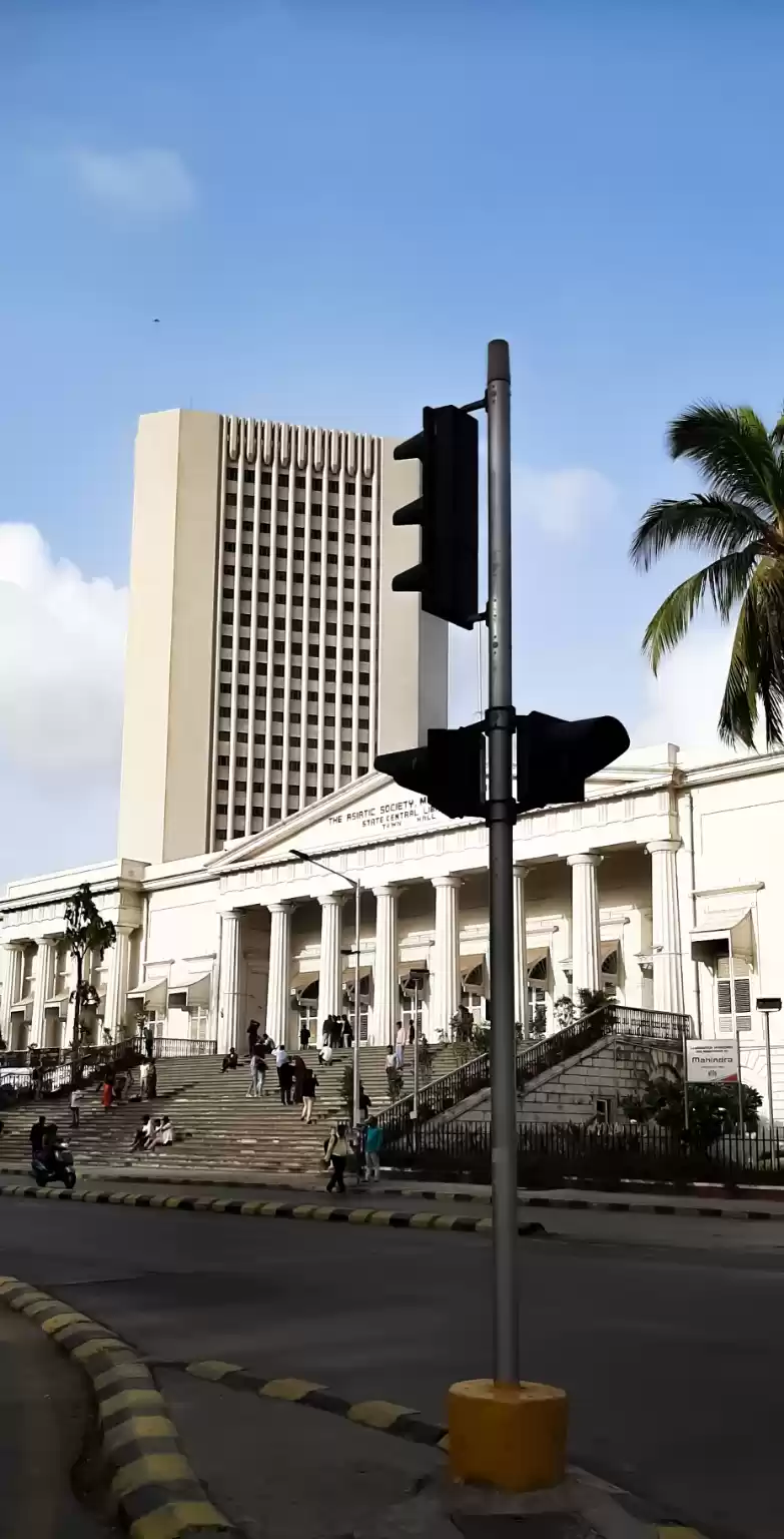 Photo of State Central Librar