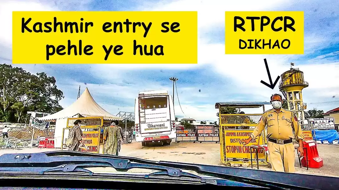 Photo of 1600 किलोमीटर के सफर