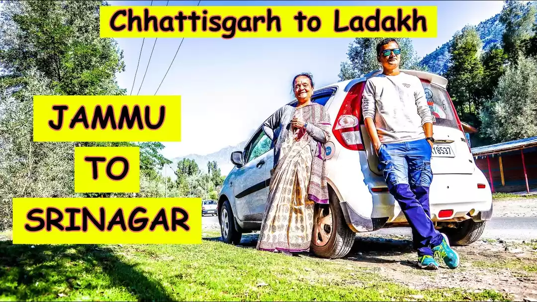 Photo of छत्तीसगढ़ से लद्दाख 