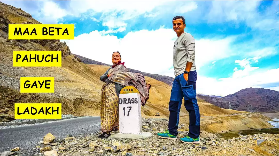 Photo of सुरु घाटी के एक होमस