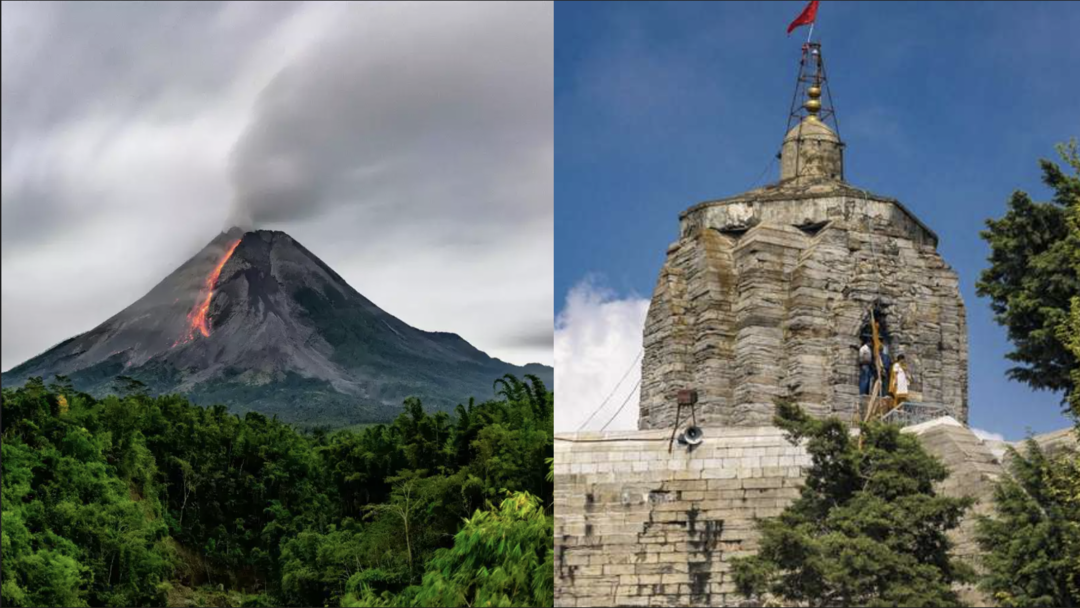 Photo of कश्मीर में ज्वालामुख