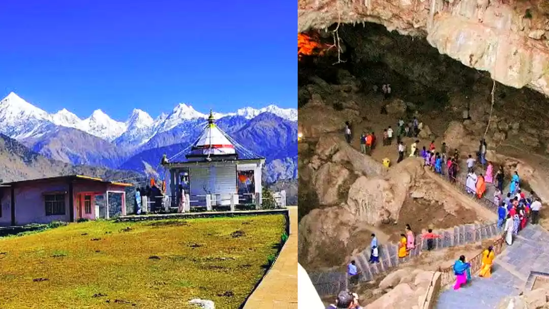 Photo of उत्तराखंड का ये बेहद