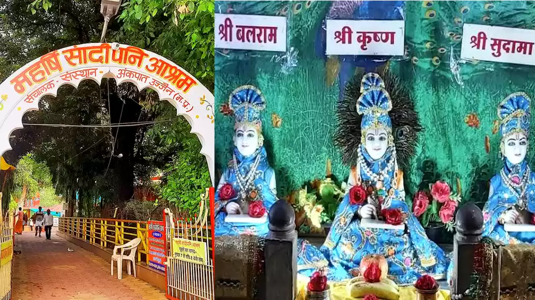 Photo of उज्जैन में जरूर देखे