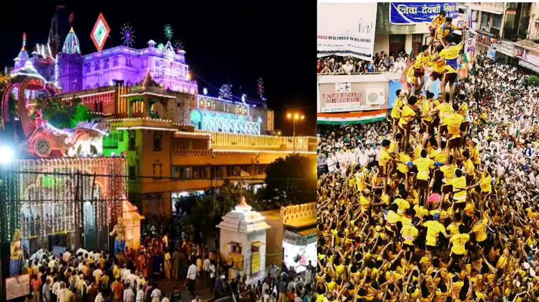 Photo of इस बार खास तरीके से 