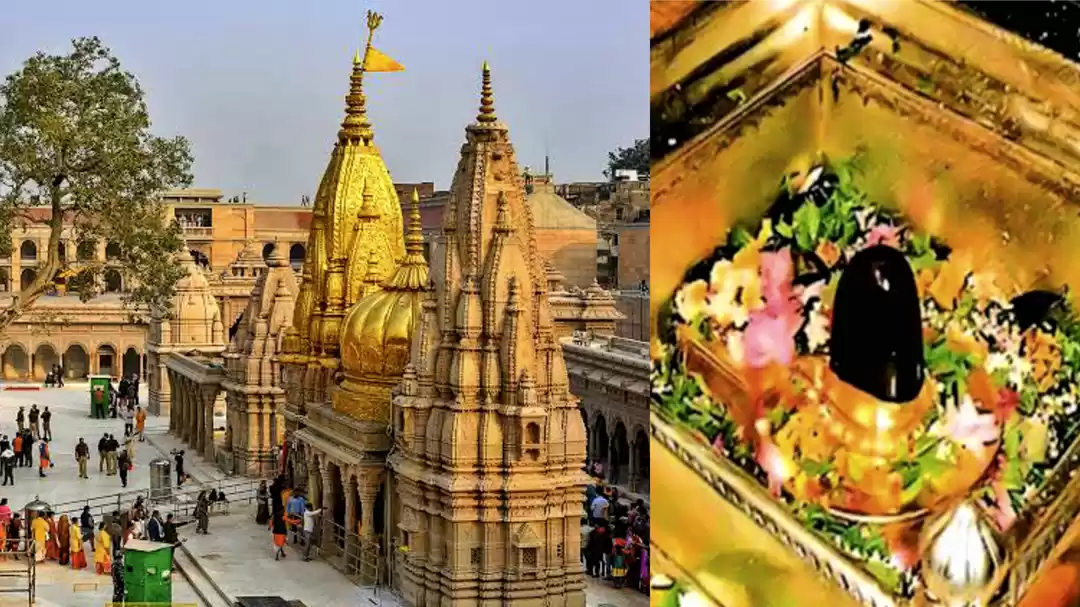 Photo of श्री काशी विश्वनाथ म