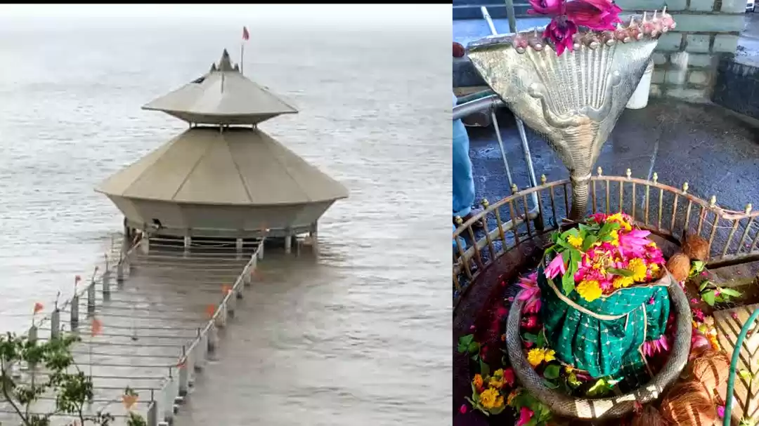 Photo of हर दिन 2 बार समुद्र