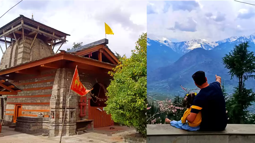 Photo of हिमालय के अद्भुत नजा