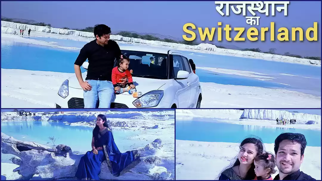 Photo of Rajasthan ka Switzer