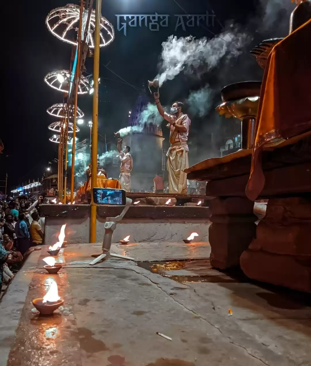 Photo of GANGA AARTI 