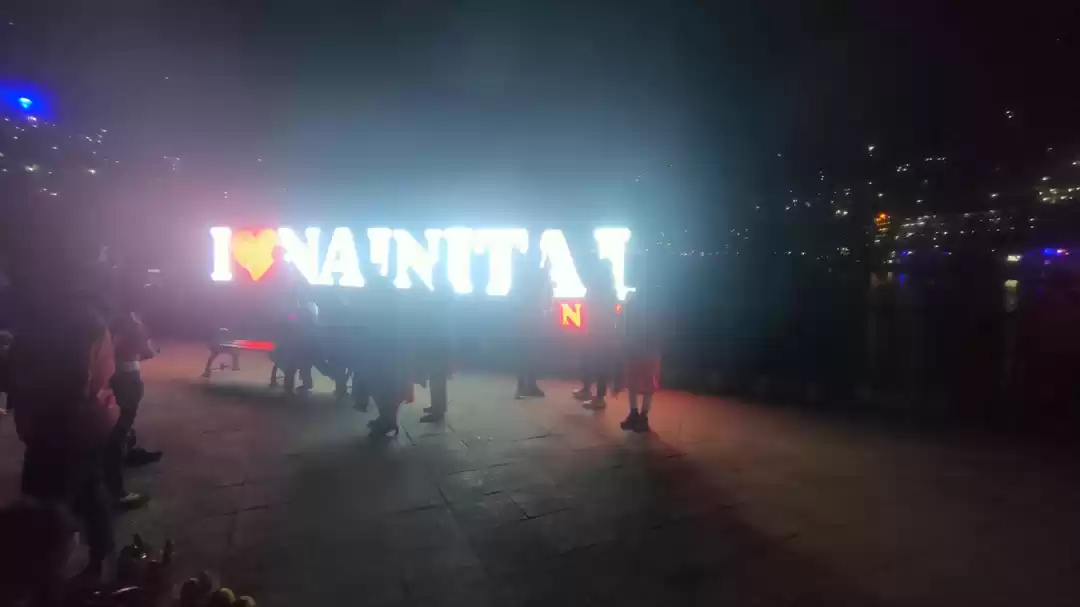 Photo of झीलों का शहर नैनीताल