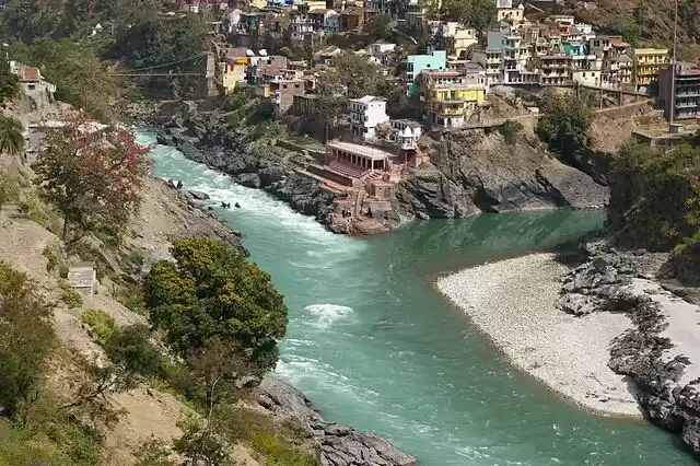 Photo of Devprayag: Time was 