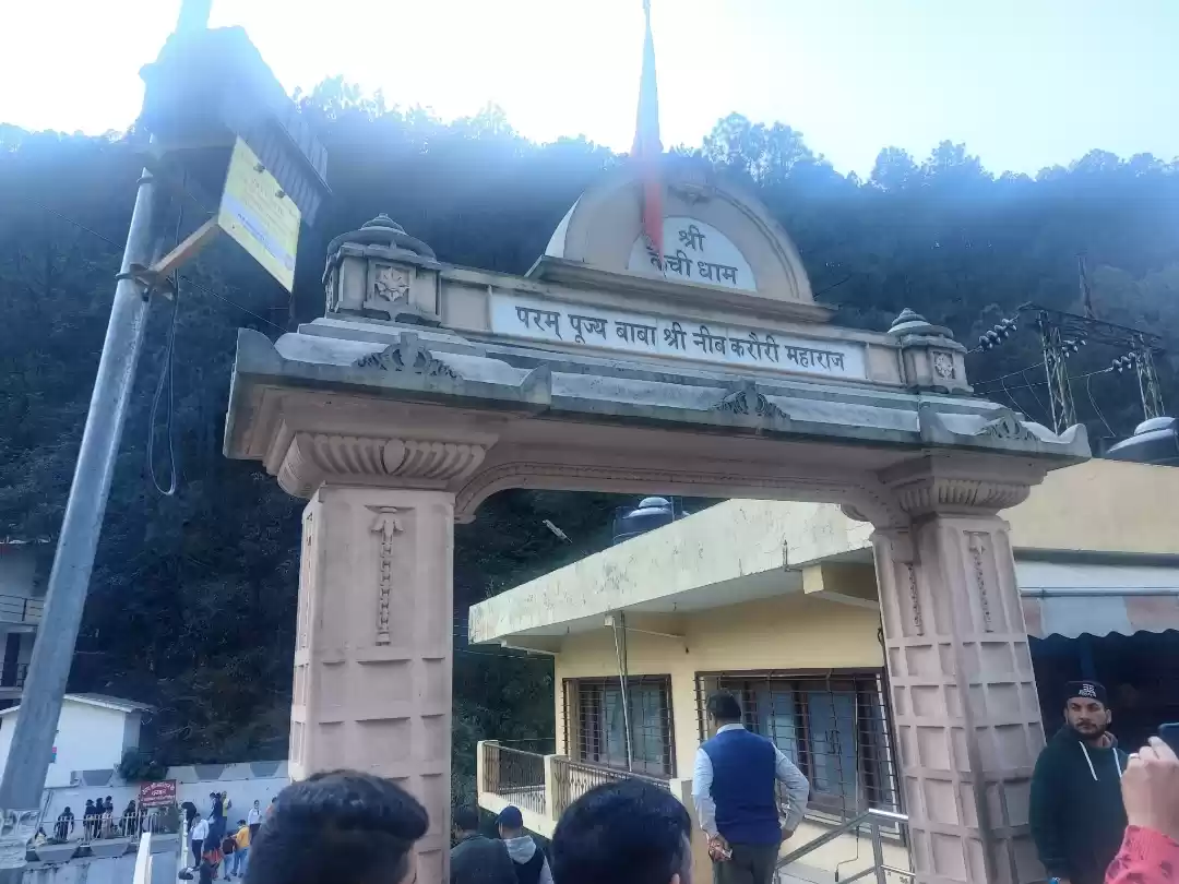 Photo of Serene and spirtual 