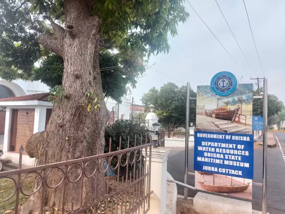 Photo of Maritime Museum in C