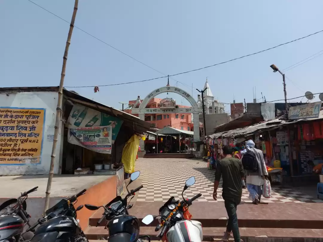 Photo of Tarachandi Mandir ..
