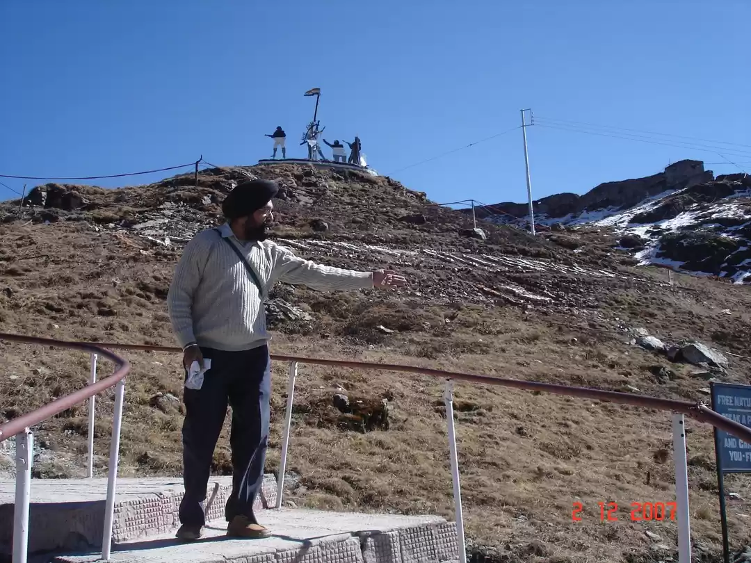 Photo of India China Border a