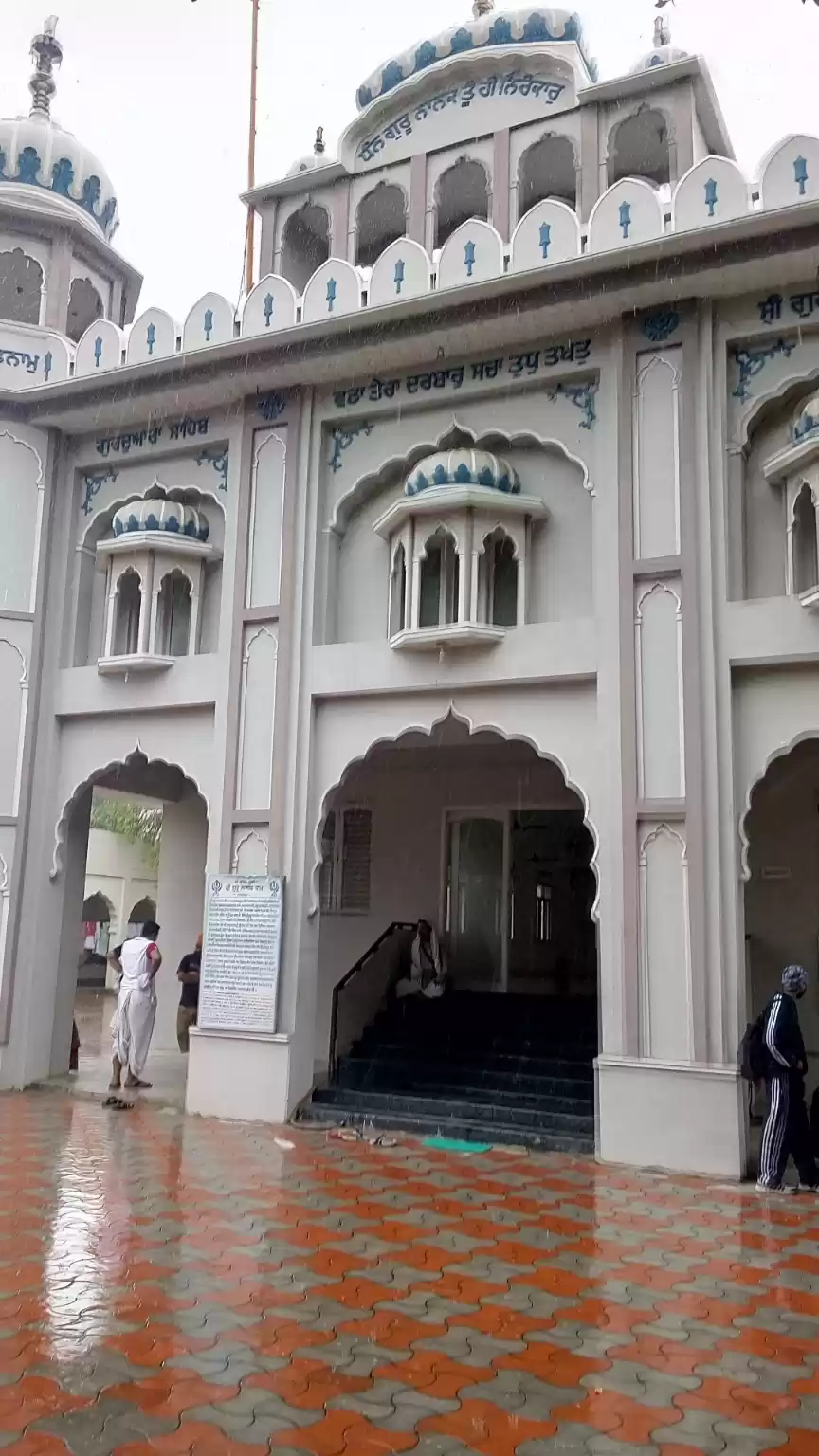 Photo of Gurudwara Sri Guru 