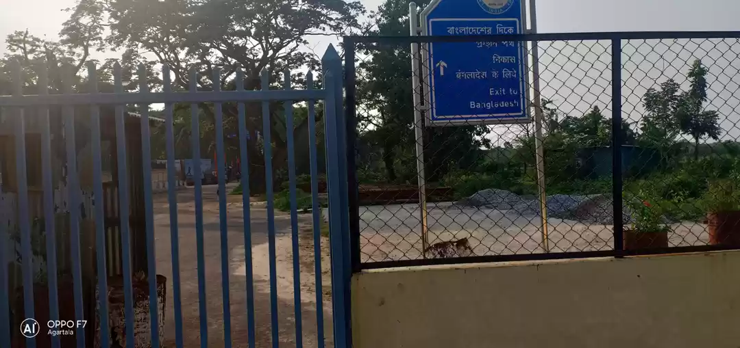 Photo of India Bangladesh Bor