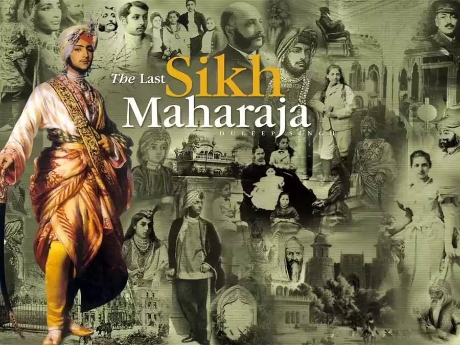 Photo of बासियां कोठी, वह ह