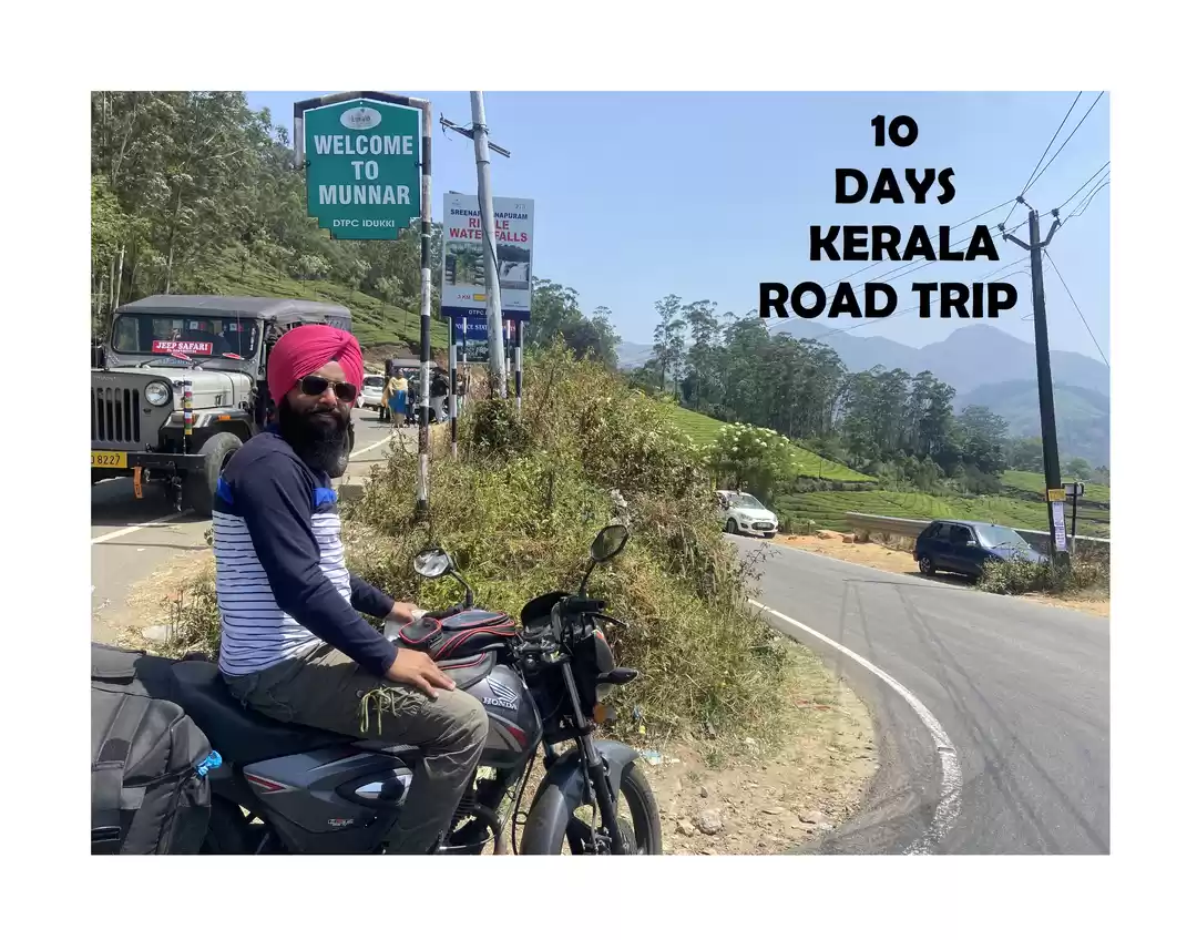 Photo of 10 DAYS KERALA ROAD