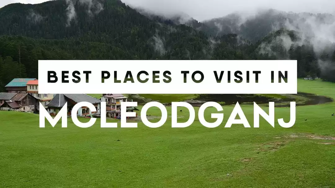 Photo of मैक्लोडगंज - ब्रिटिश