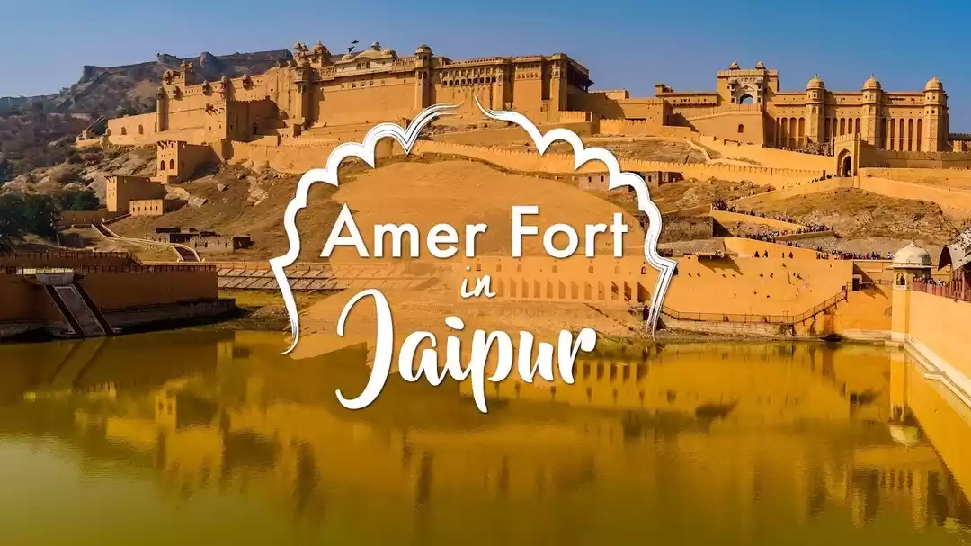 Photo of Amber Fort आमेर किला